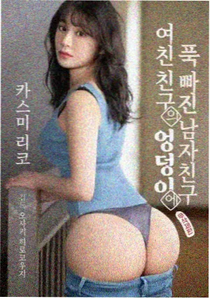 中华小当家动漫 配音与音效资讯配图